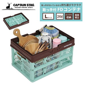 LveX^bO ܂肽 Rei JS tH[fBO nfB Rei t LTCY X[p[̃JS ~gO[ CSV} [ UL-1033 hЃObY hЗpi