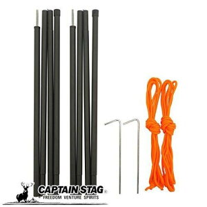 LveX^bO eg ^[vi X`[|[ Oa16mm×1800mm 2{Zbg KCh[v350cm2{ X`[yO20cm2{t ubN UA-4514