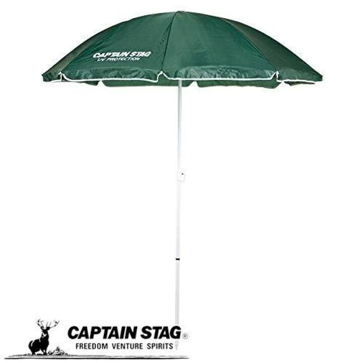 582円 安心の定価販売 キャプテンスタッグ CAPTAIN STAG パラソル ビューシーズンUVカットパラソル180cm ブルー×シルバー M-1566 582円 安心の定価販売 キャプテンスタッグ CAPTAIN STAG パラソル ビューシーズンUVカットパラソル180cm ブルー×シルバー M-1566