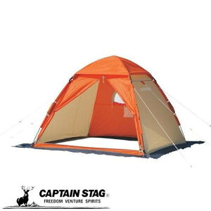 キャプテンスタッグ ワカサギ釣り ワンタッチ テント 210 オレンジ CAPTAIN STAG 鹿番長 M-3131
