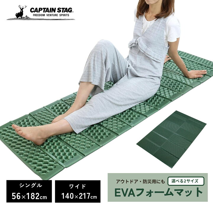 楽天市場】【エントリーでポイント10倍19日20時〜】 キャプテン 