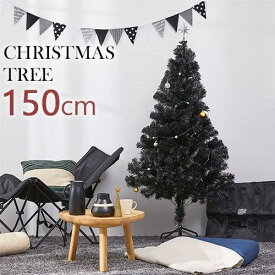 楽天市場 クリスマスツリー 黒の通販