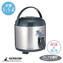 楽天市場】キャプテンスタッグ(CAPTAIN STAG) トップキャッチ 