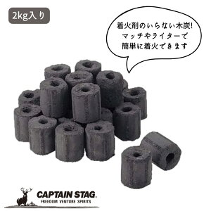 y112020`Z[X^[gIz LveX^bO ΍܂̂ȂؒY GR[ ꔭΒY 2kg Lv o[xL[ BBQ M-6723 hЃObY hЗpi