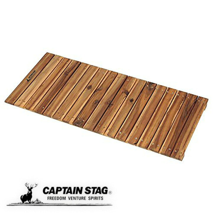 楽天市場 キャプテンスタッグ Captain Stag ｃｓクラシックス ローテーブル 足場 すのこ フリーボード ８９ ４１ Up 1026 キャプテンスタッグストア