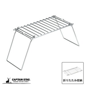 y112020`Z[X^[gIz LveX^bO LsOZJhO BBQp  M-7572 hЃObY hЗpi