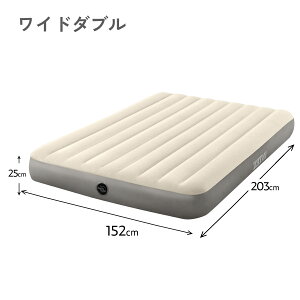 y1010|Cg5{z INTEX CebNX GA[xbh fr[ nCGA[xbh VO _u Ch_u U-64101 U-64102 U-64103 Lv GA[}bg qp GAxbg 