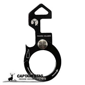 【セールは7月11日1:59まで！】 キャプテンスタッグ公式 マルチツール 多機能ツール CSポケットツール ステンレス製 4機能 ブラック UM-1558 防災グッズ 防災用品