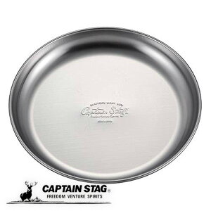 yX[p[SALEJn410%OFFN[|&5I100%|CgobNzLveX^bO XeX e[uEFA v[g M H Lvv[g Oa16.5×1.6cm { UW-2025 