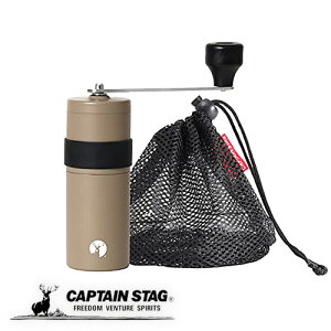 y1115蒊I100%|CgobNz LveX^bO { R[q[~ Z~bNn nfB[^Cv STCY 18-8XeX bVP[Xt J[L UW-3548