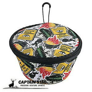 yX[p[SALEJn410%OFFN[|&5I100%|CgobNzLveX^bO VFJbv P[X 630mlp XebJ[RNV2021 UH-3023 hЃObY hЗpi