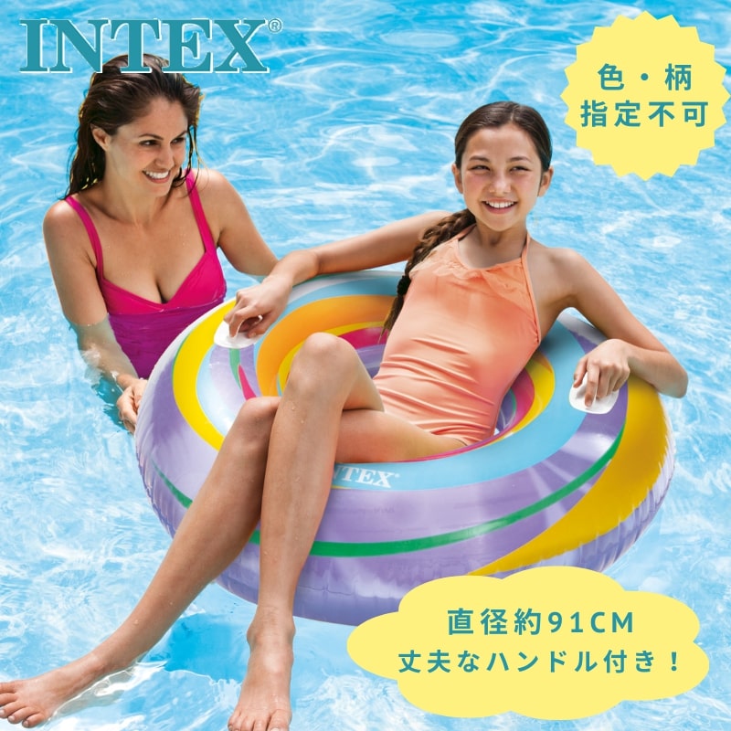 INTEX(インテックス) 浮き輪 スターゲイジチューブ 91cm 59256 