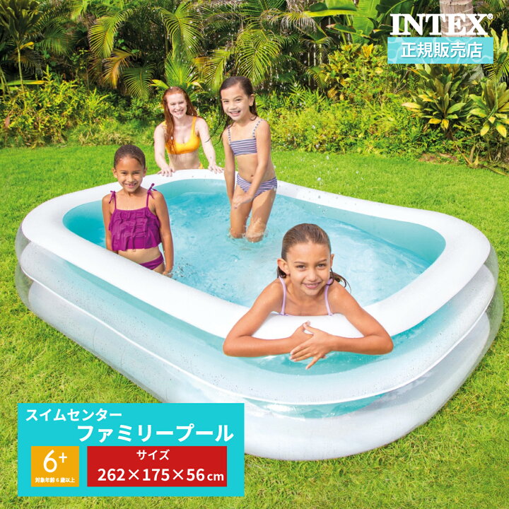 楽天市場】【エントリーでポイント10倍19日20時〜】 INTEX 