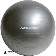 【5%OFFクーポン！10月10日限定】 キャプテンスタッグ公式 Vit FIt フィットネスボール Φ55cm シルバー…