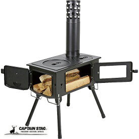 【セールは7月11日1:59まで！】 キャプテンスタッグ公式 KAMADO かまど 煙突ガラス窓付角型ストーブ 収納バッグ付き 薪ストーブ BBQ UG-75 防災グッズ 防災用品