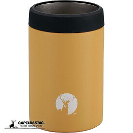 キャプテンスタッグ公式 HD 保冷 缶ホルダー 350ml缶用 コヨーテタン UE-3513 水筒コップ 水筒用パーツアクセサリー クーラー 持ち運び アウトドア ステンレス キャンプ