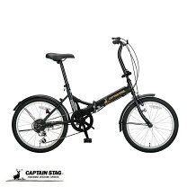 楽天市場】キャプテンスタッグ 16 折り畳み自転車の通販