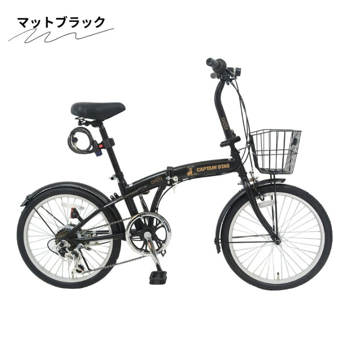 楽天市場】【4月24日20時〜お買い物マラソン】 キャプテンスタッグ公式 