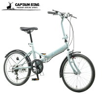 楽天市場】キャプテンスタッグ fdb206の通販