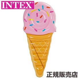楽天市場 アイスクリームコーンの通販 楽天市場 アイスクリームコーンの通販
