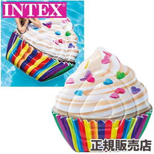 アイス カップ ケーキ ホビーの人気商品 通販 価格比較 価格 Com