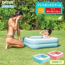 【5%OFFクーポン！10月10日限定】 INTEX インテックス 色柄指定不可 インテックス プレイボックスプール 家庭用 プー…
