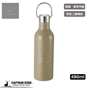 LveX^bO X|[c{g   _uXeX{g ^fM ۉEۗ nK[{g 480ml J[L e hЃObY hЗpi MǑ΍