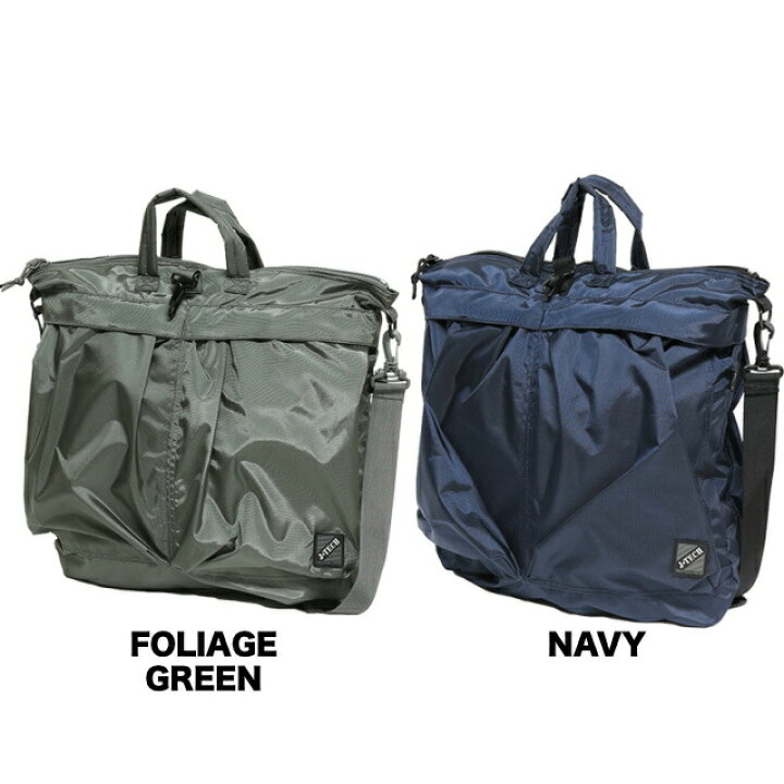 楽天市場】J-TECH（ジェイテック）HELMET BAG 米軍タイプ1970