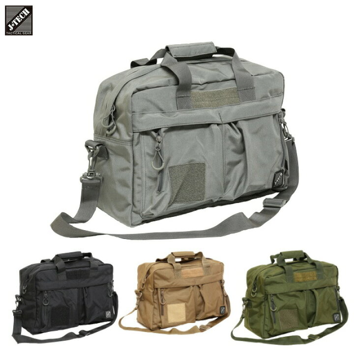 J-TECH ジェイテック スモール パイロットバッグ SMALL PILOT BAG V2 1000デニールナイロン 4色 中田商店 s