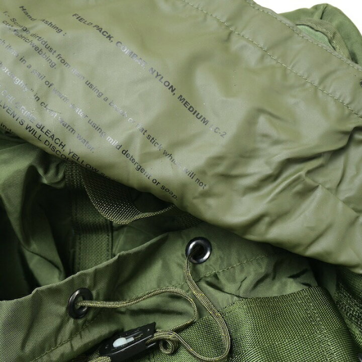 楽天市場】US（米軍放出品）LC-2 ALICE Pack OD Medium アリスパック 