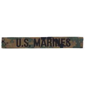 Military Patch（ミリタリーパッチ）U.S.MARINES テープ[ウッドマーパッド][コットン]