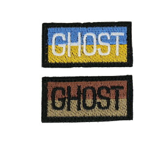 Military Patchi~^[pb`jGHOST ~jpb`[2] [tbNt]