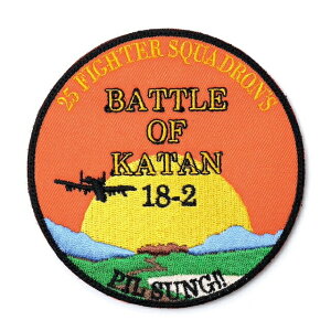Military Patch�i�~���^���[�p�b�`�j25 FIGHTER SQUADRONS BATTLE OF KATAN 18-2 [�t�b�N�t��]