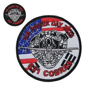 Military Patchi~^[pb`j621 COBRAS AIR POWER DAY 2025 [2][tbNt]