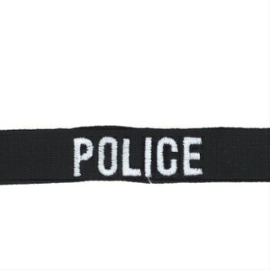 Military Patch�i�~���^���[�p�b�`�jPOLICE �e�[�v[BLACK][�R�b�g��]