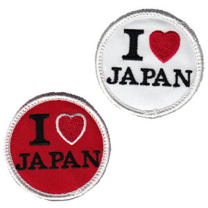 Military Patch�i�~���^���[�p�b�`�jI LOVE JAPAN �~�j�p�b�` �e�F �t�b�N�t��