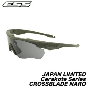 ESS�i�C�[�G�X�G�X�jJAPAN LIMITED Cerakote Series CROSSBLADE NARO [Olive Drab/Smoke Gray]