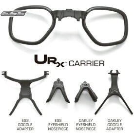 ESS（イーエスエス）OAKLEY（オークリー）Universal Rx Insert System ユニバーサルアールエックスインサート [URX Insert]