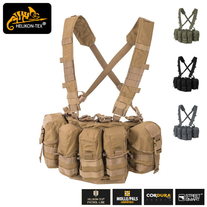 楽天市場】Helikon-Tex（ヘリコンテックス）GUADIAN CHEST RIG [4色 