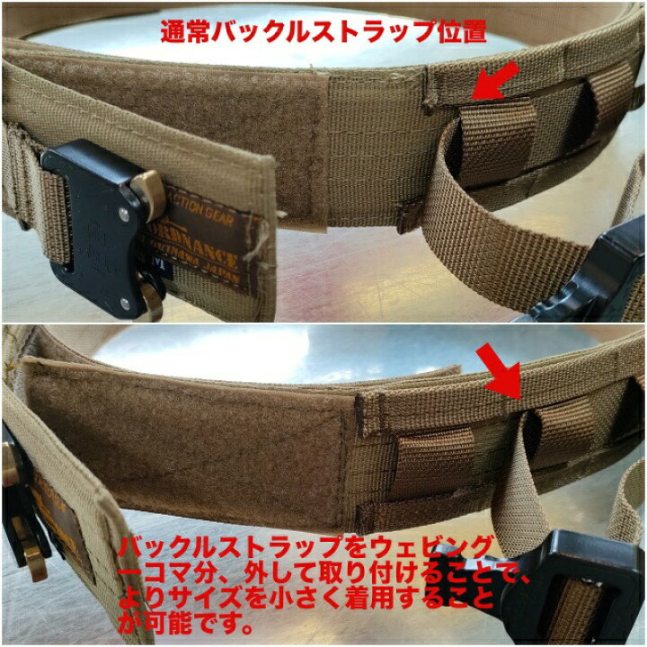 楽天市場】ORDNANCE TACTICAL OKINAWA（オードナンス）PISTOL BELT 