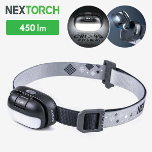 NEXTORCH�i�l�N�X�g�[�`�jiStar TYPE-C ���`���[�W�u�� LED�w�b�h�����v [450���[����]