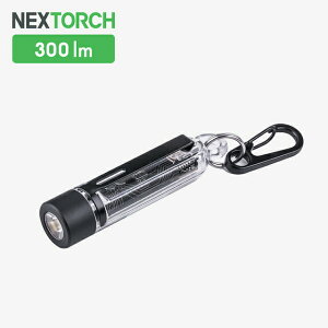 NEXTORCH�i�l�N�X�g�[�`�jK40 Flashlight [�[�d���}���`���C�g�\�[�X�L�[�`�F�[�����C�g]