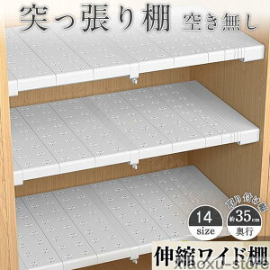 オフィス用キャビネット つっぱり棚の人気商品・通販・価格比較 - 価格.com