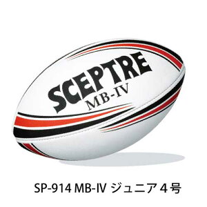 SCEPTRE �Z�v�^�[ ���O�r�[�{�[�� 4�� �q���p ���w�� 3�`6�N���p ���O�r�[ SP-914