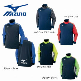 楽天市場 ミズノ ジャージ サッカー フットサル スポーツ アウトドア の通販 楽天市場 ミズノ ジャージ サッカー フットサル スポーツ アウトドア の通販