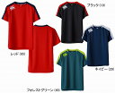 【CANTERBURY】 カンタベリー プラクティス Tシャツ 半袖 RG38003 【ラグビー】