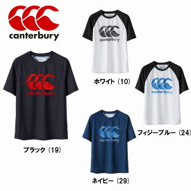 【CANTERBURY】 カンタベリー トレーニング Tシャツ 半袖 RG38016【ラグビー】