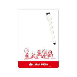 ラグビー用品 スヌーピー コラボの人気商品 通販 価格比較 価格 Com ラグビー用品 スヌーピー コラボの人気商品 通販 価格比較 価格 Com