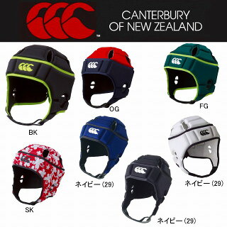 【送料無料】【カンタベリー】ラグビーヘッドキャップヘッドギア【CANTERBURY】532P17Sep16
