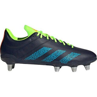 上質で快適 フォワードプレーヤー向けモデル Cp Adidas アディダス カカリ Sg スパイク 取替式 Fu8197 ラグビー 超特価激安 Fabric7 In